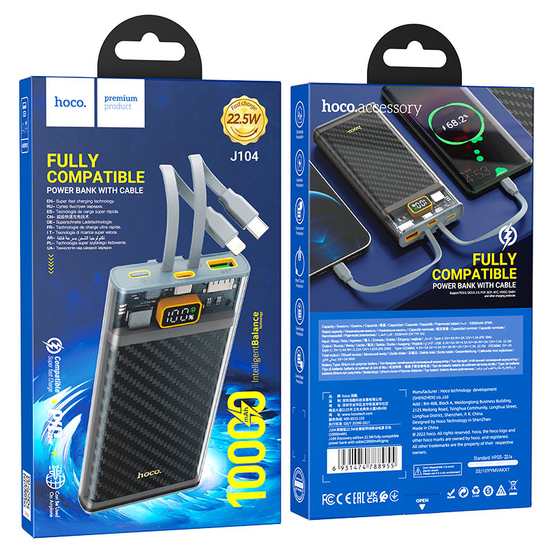 Hoco J104 22.5W (10000mAh) Power Bank with Digital Display & Dual Fast Charging Cables